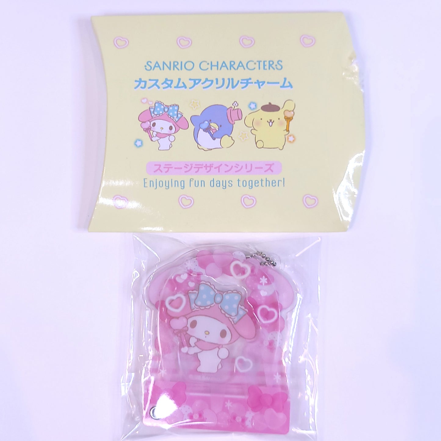 Sanrio My Melody Idol Keychain