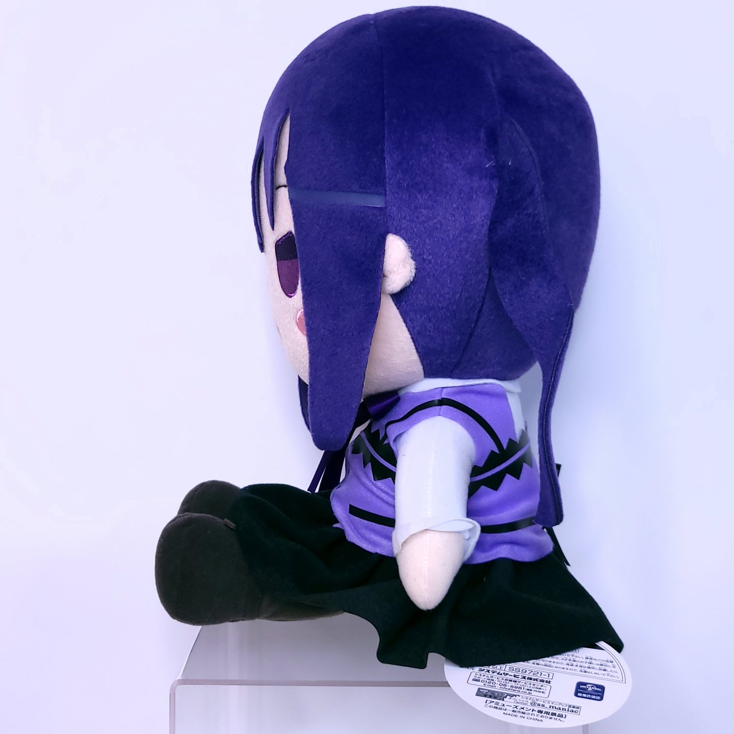 Is The Order A Rabbit Rize Tedeza Plush