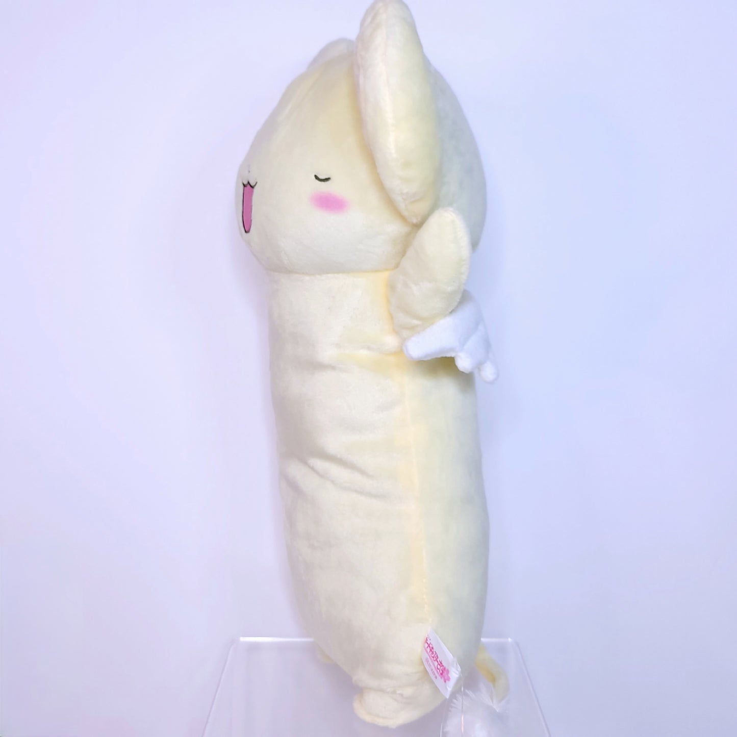 Card Captor Sakura Kero Nobifunya Long Plush