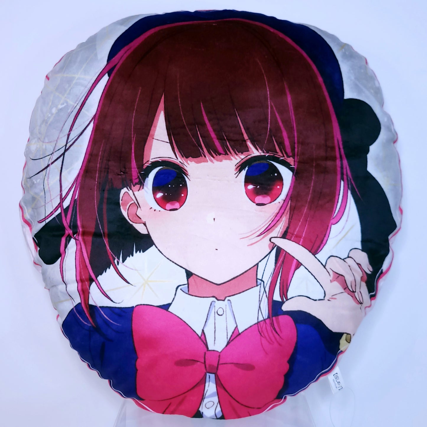 Oshi No Ko Kana Arima Pillow Cushion