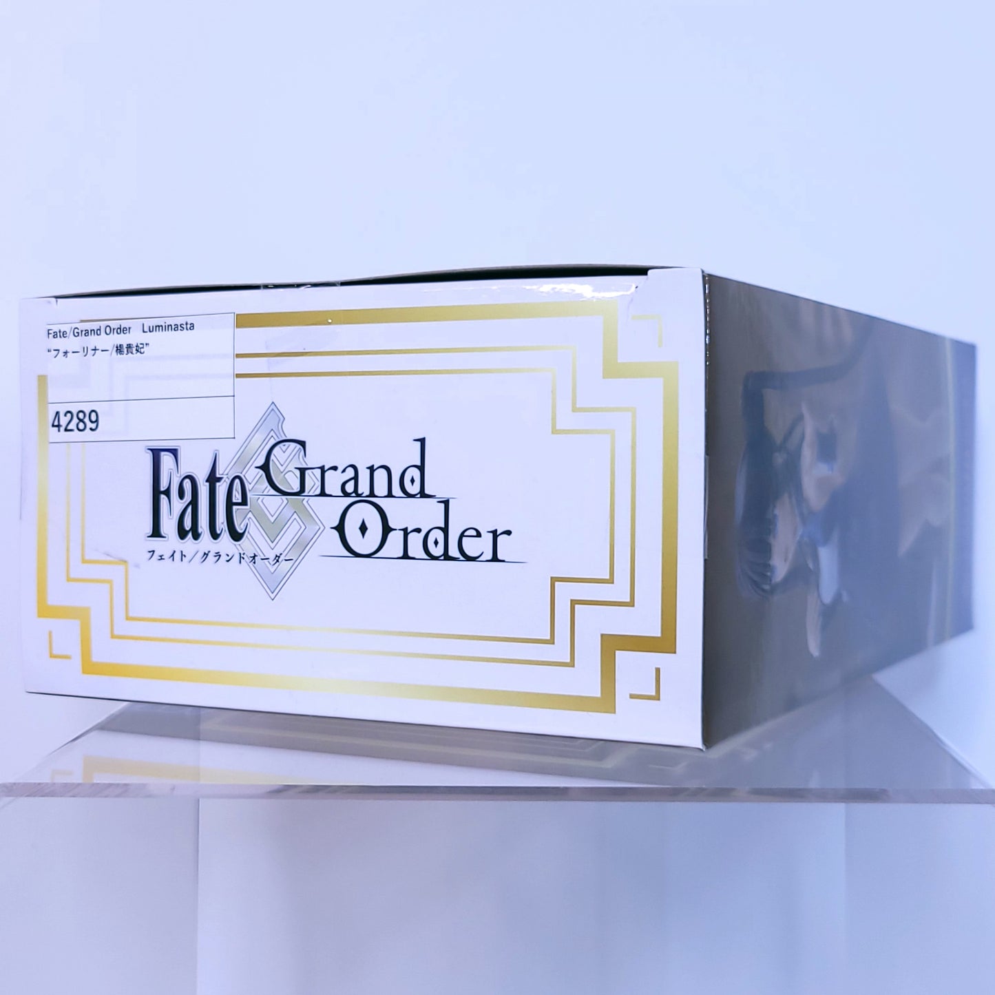 Yang Guifei Fate Grand Order Luminsta Figure