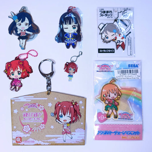 Love Live Assorted Keychains Rubber Straps