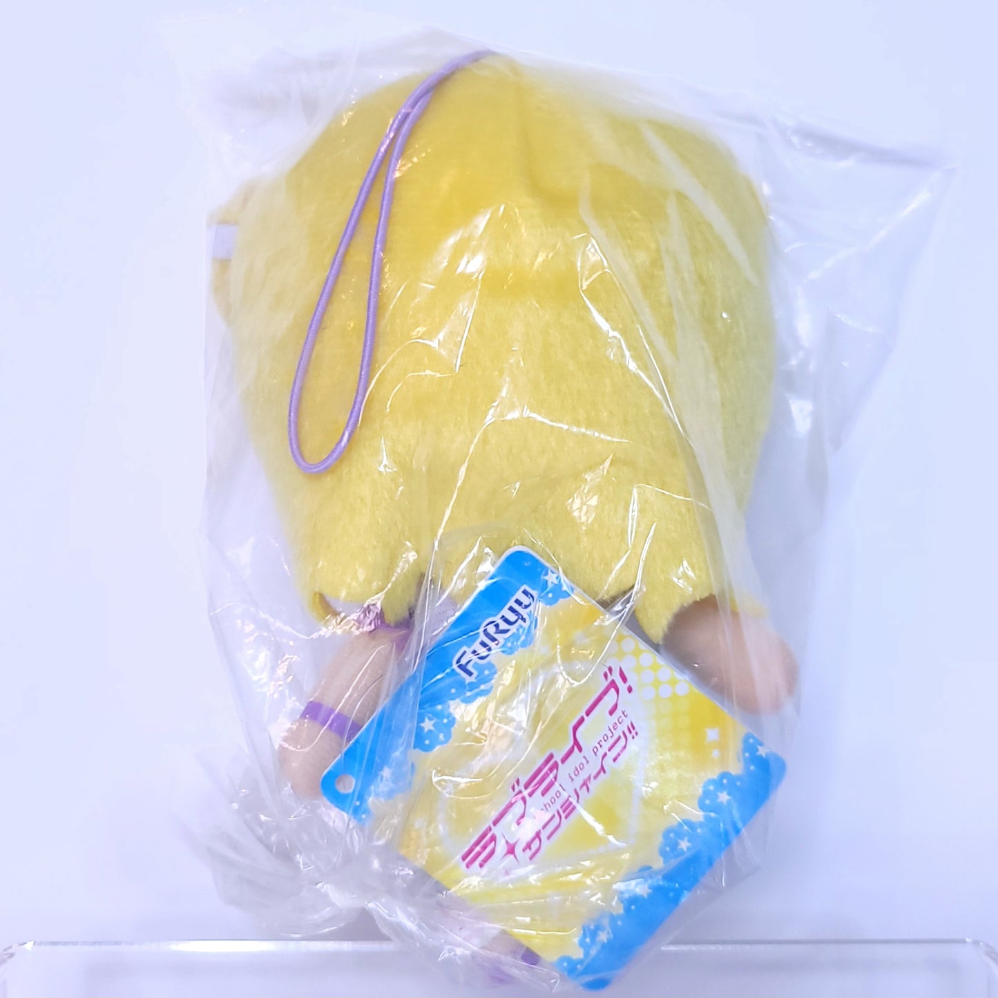 Mari Ohara Small Plush