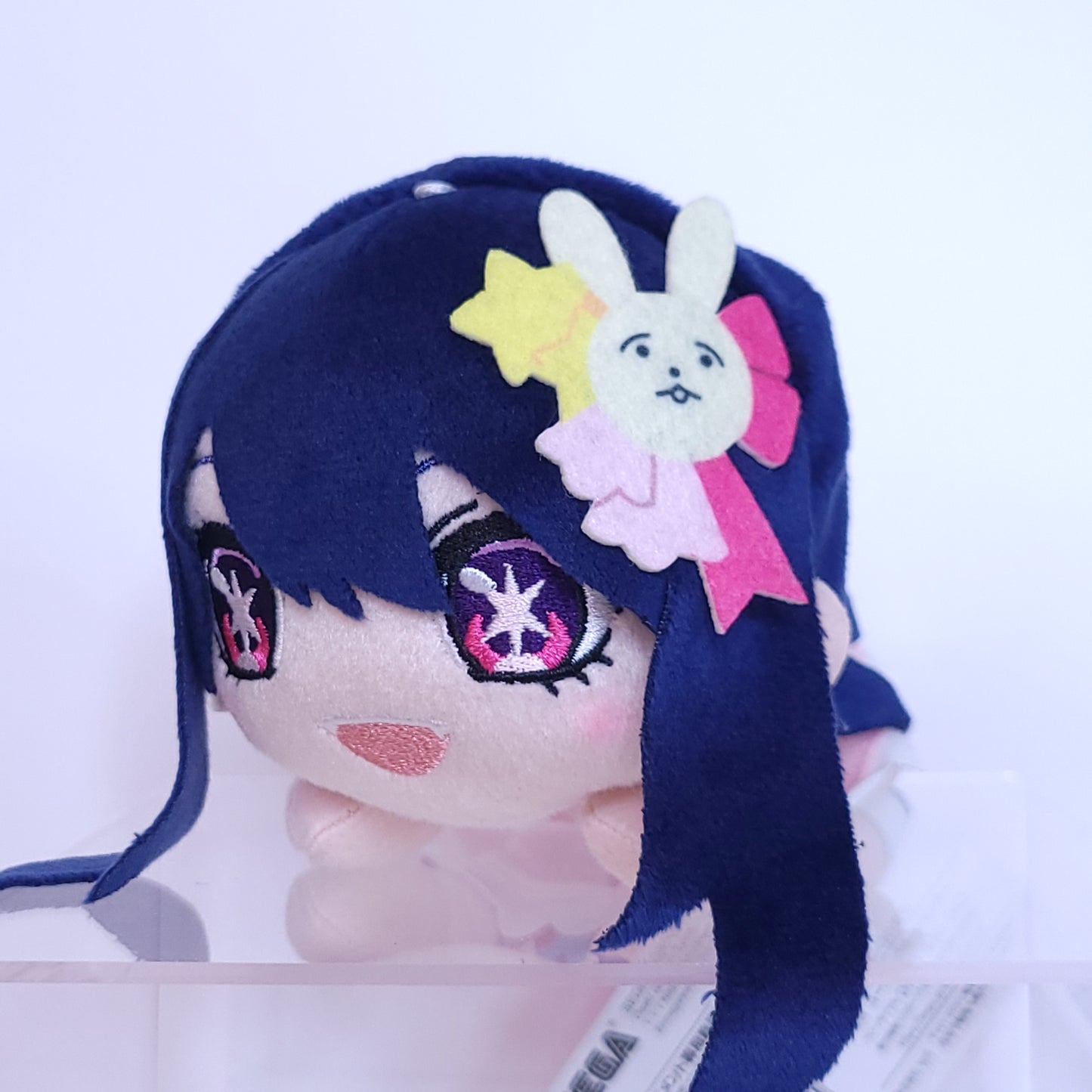Oshi No Ko Keychain Nesoberi Set (Ai Aqua Ruby Hoshino)