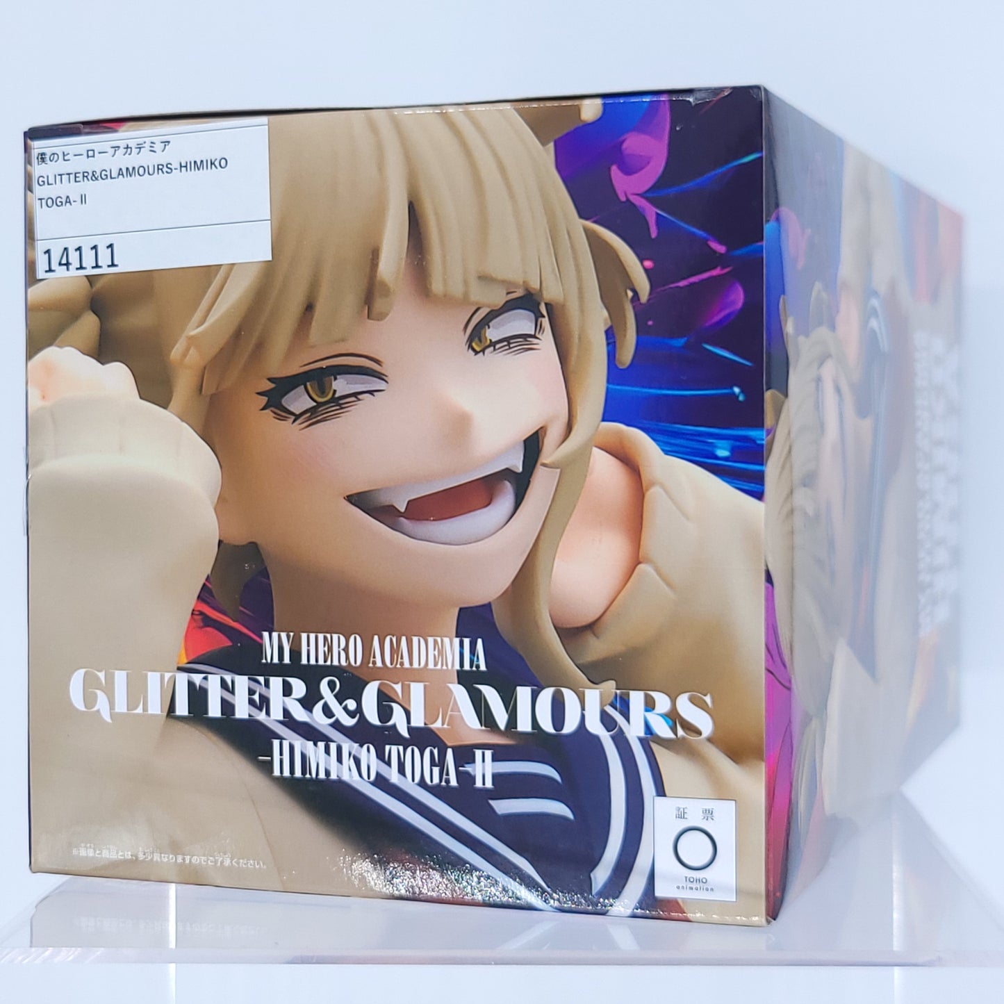 My Hero Academia Himiko Toga GLITTER&GLAMOURS Figure v2