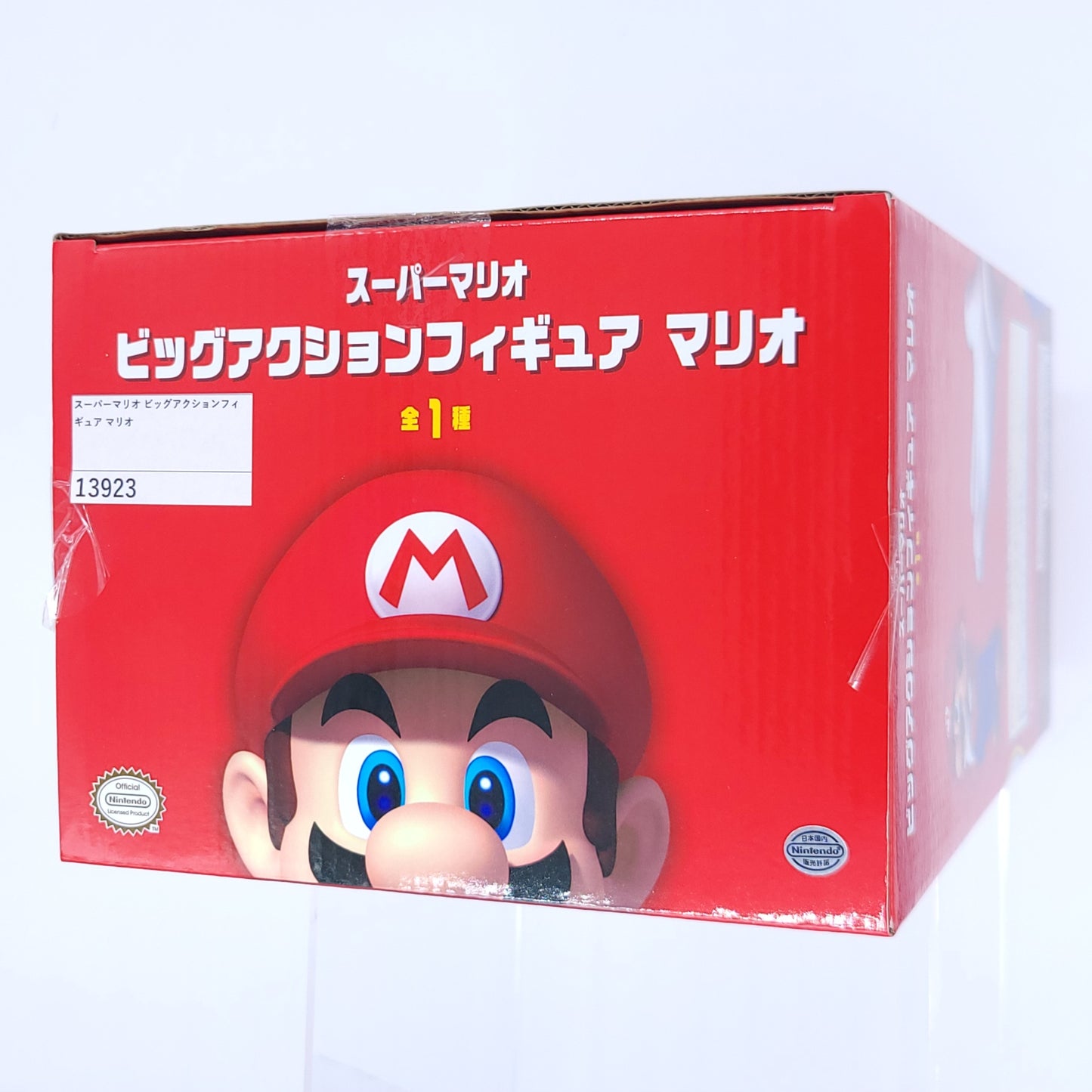 Super Mario Taito Big Action Figure Nintendo Japan Authentic Official