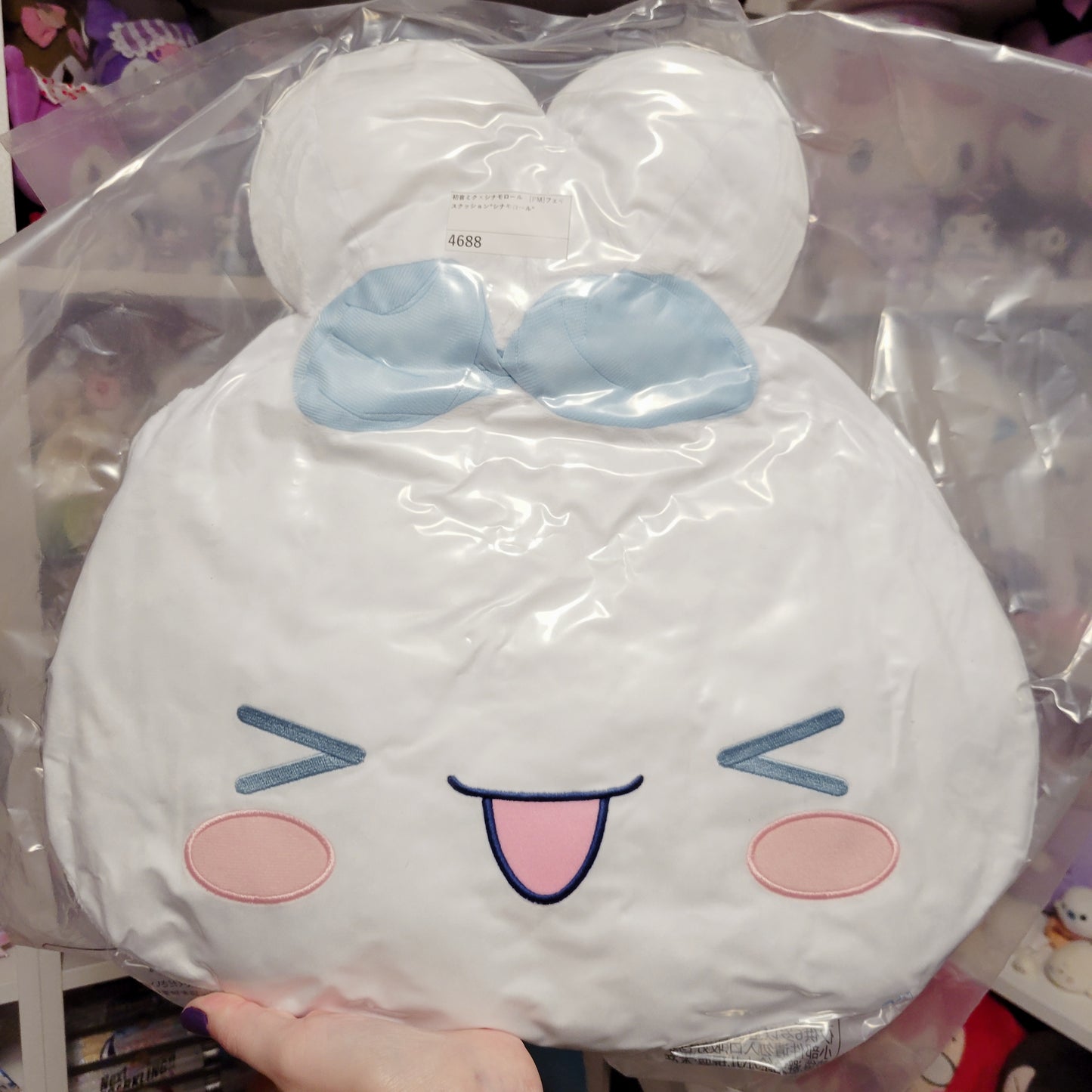 Hatsune Miku x Cinnamoroll Cushion