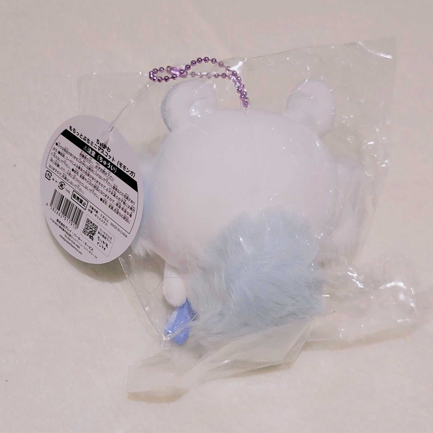 Momonga Chiikawa Keychain Plush