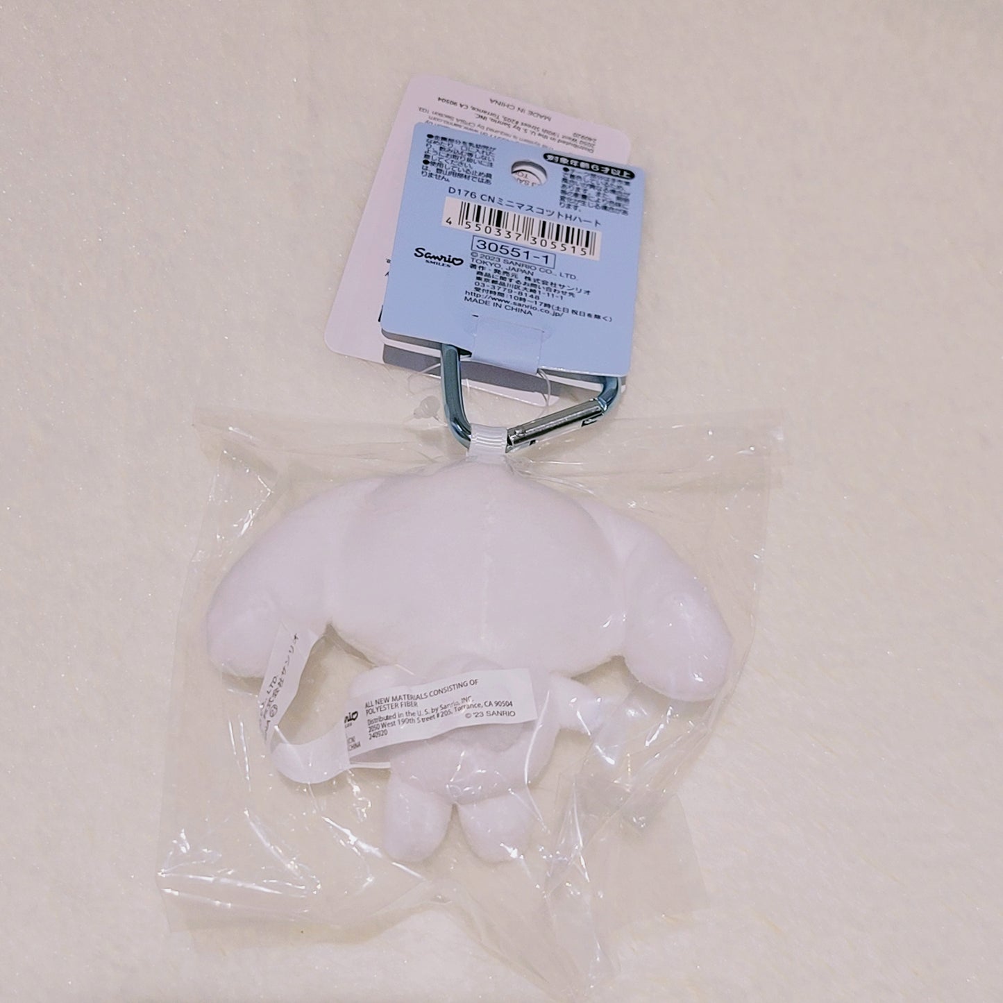 Heart Keychain Cinnamoroll Plush