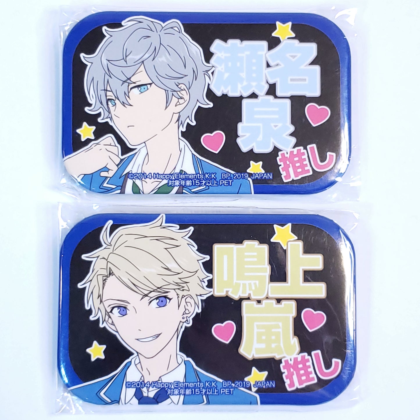 Ensemble Stars Can Badges