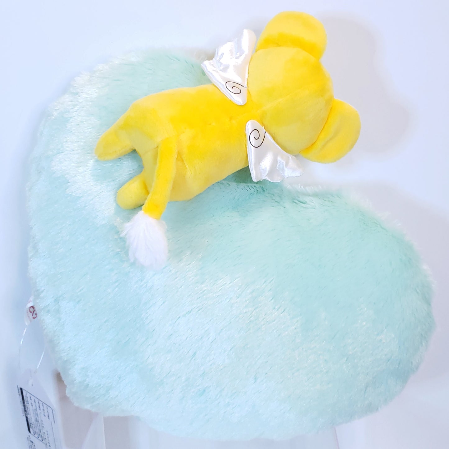 Cardcaptor Sakura Kero Blue Heart Pillow