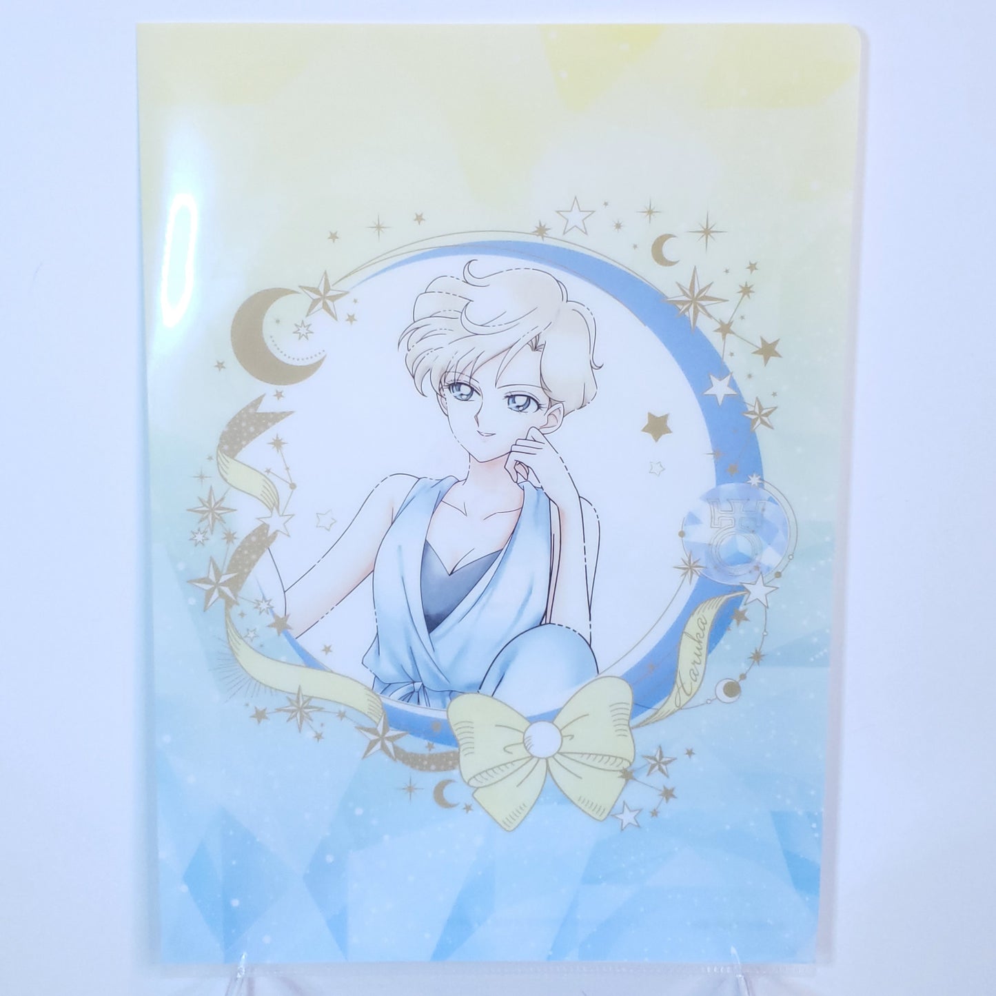 Sailor Moon Uranus Kuji Clearfile Set