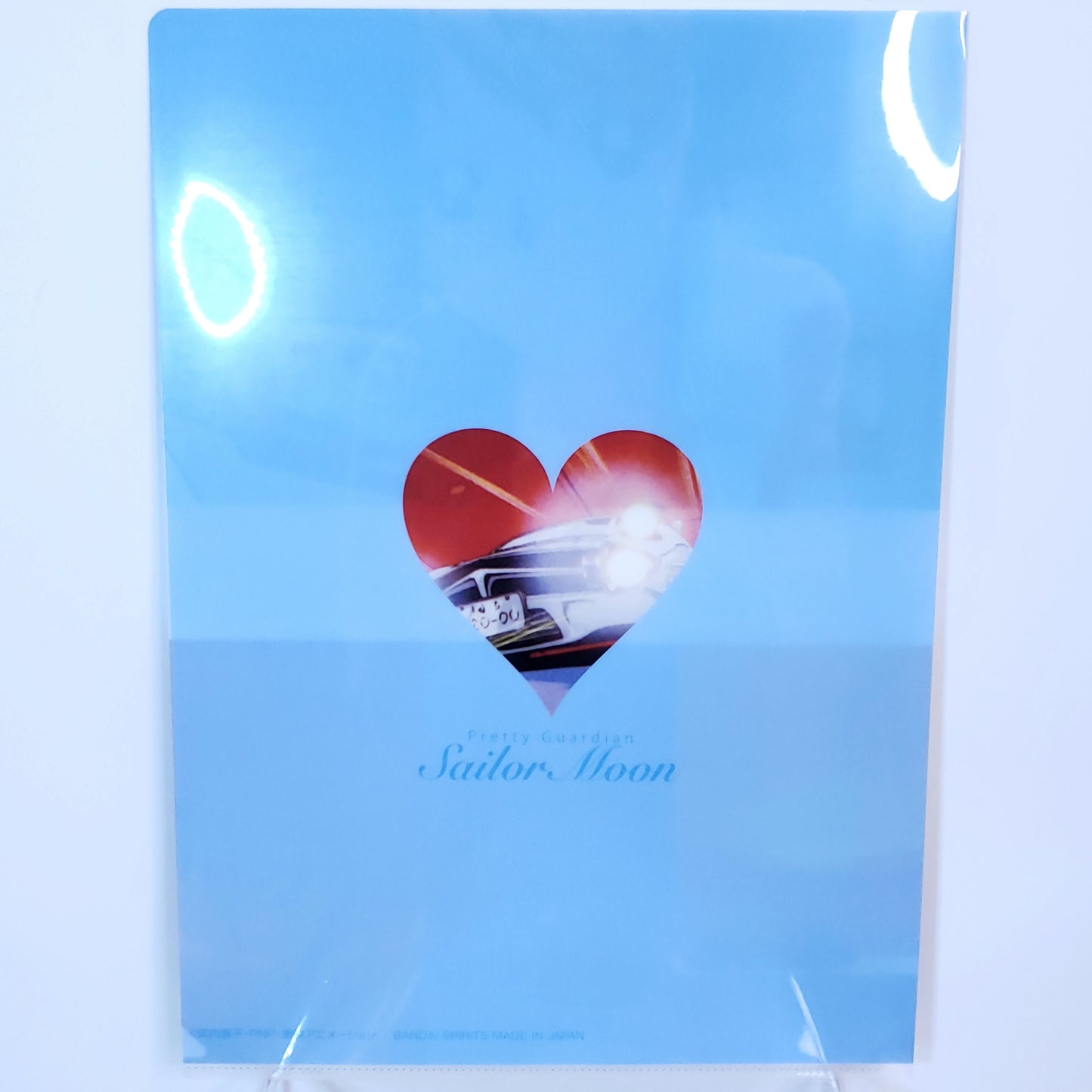 Sailor Moon Uranus Kuji Clearfile Set