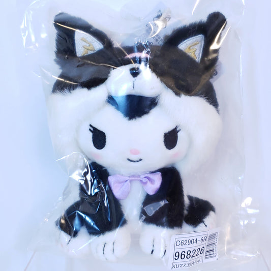 2021 Small Sanrio Kuromi Shiba Inu Plush