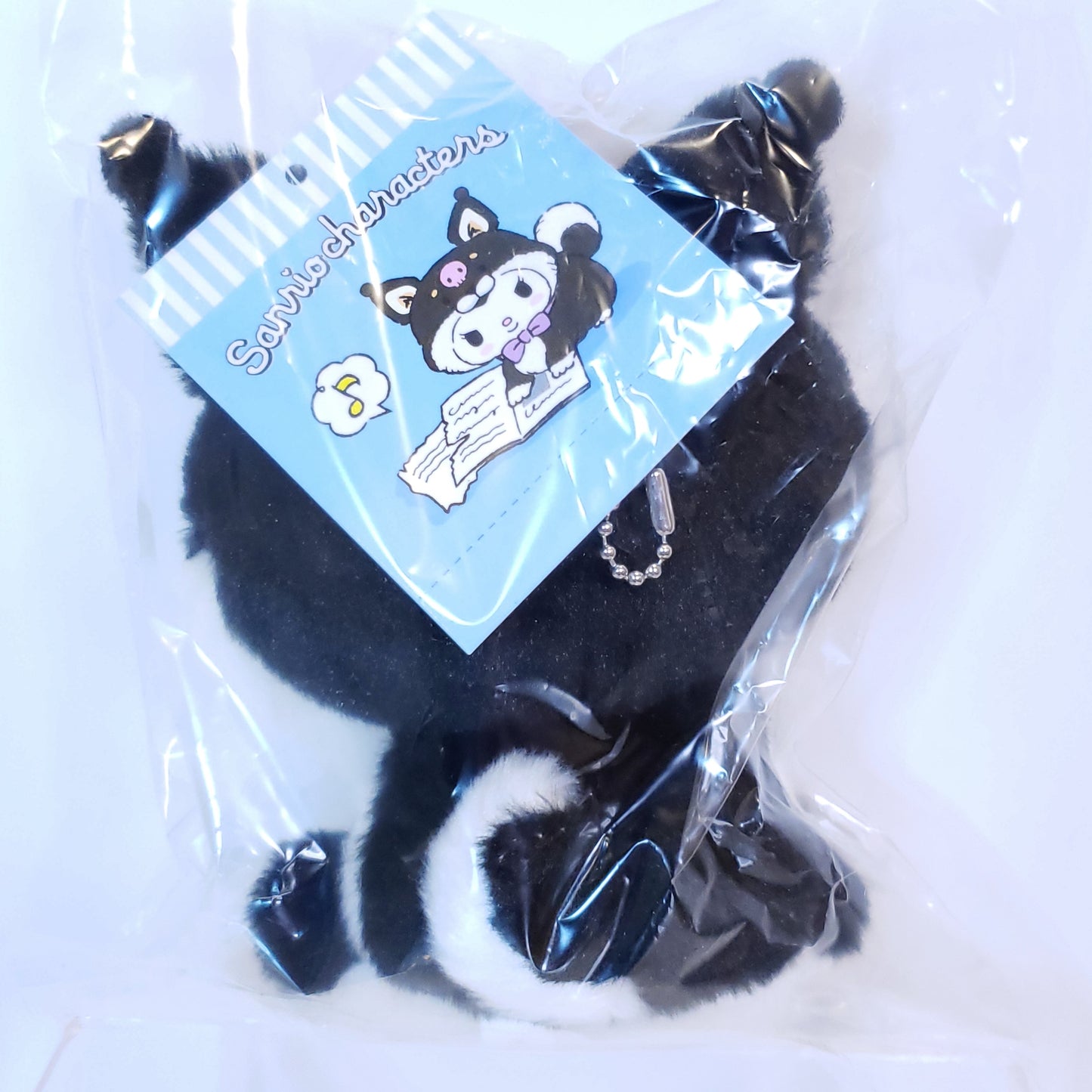 2021 Small Sanrio Kuromi Shiba Inu Plush