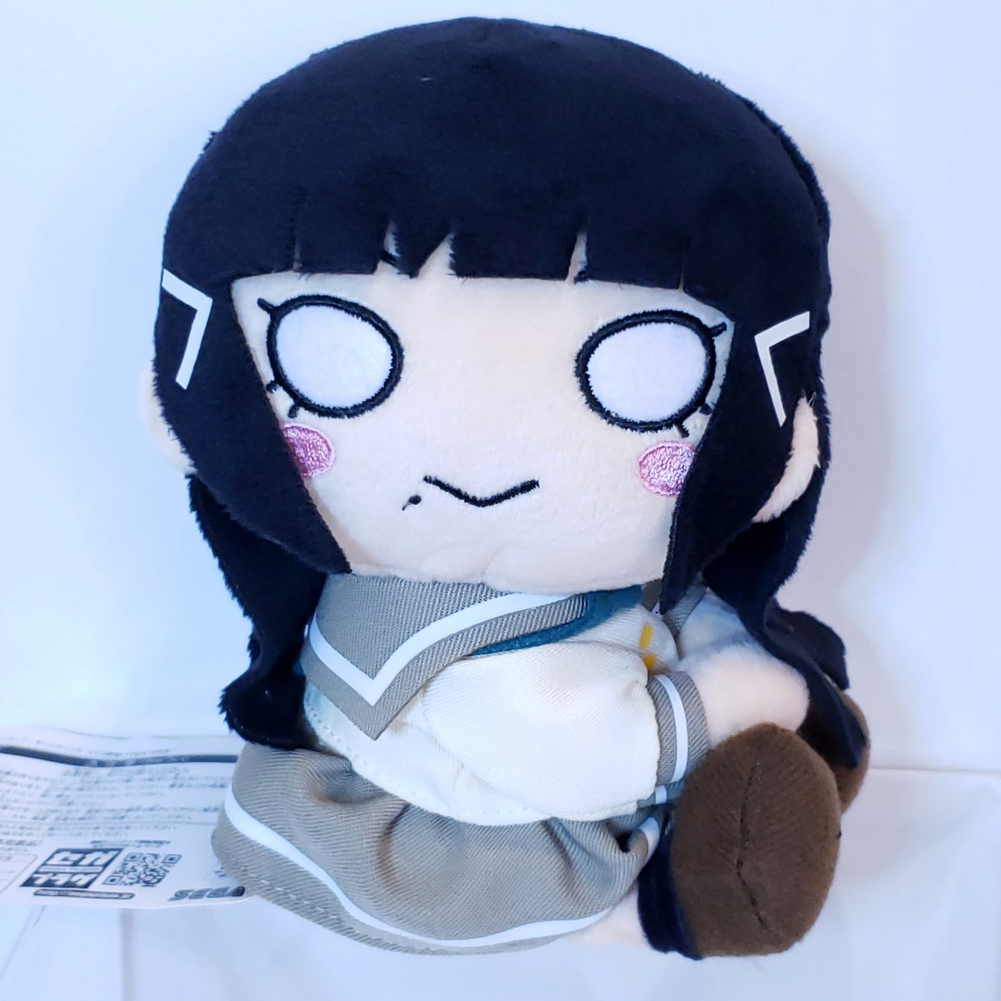 Dia Kurosawa Small Monkey Kuttsuki Plush