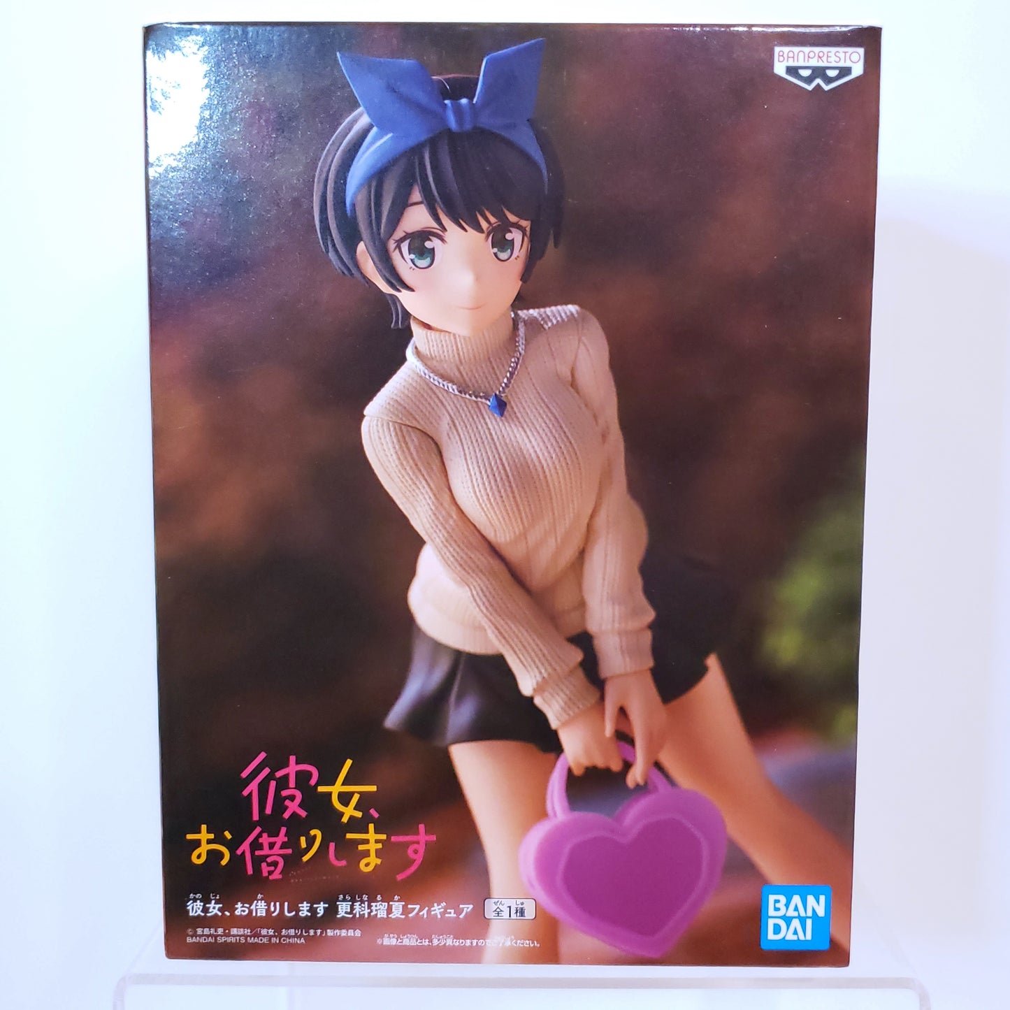 Banpresto Rent A Girlfriend Ruka Sarashina Casual Clothes Figure