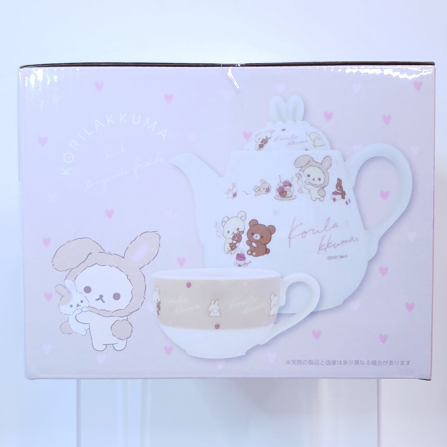 Korilakkuma Bunny Teapot Tea Set