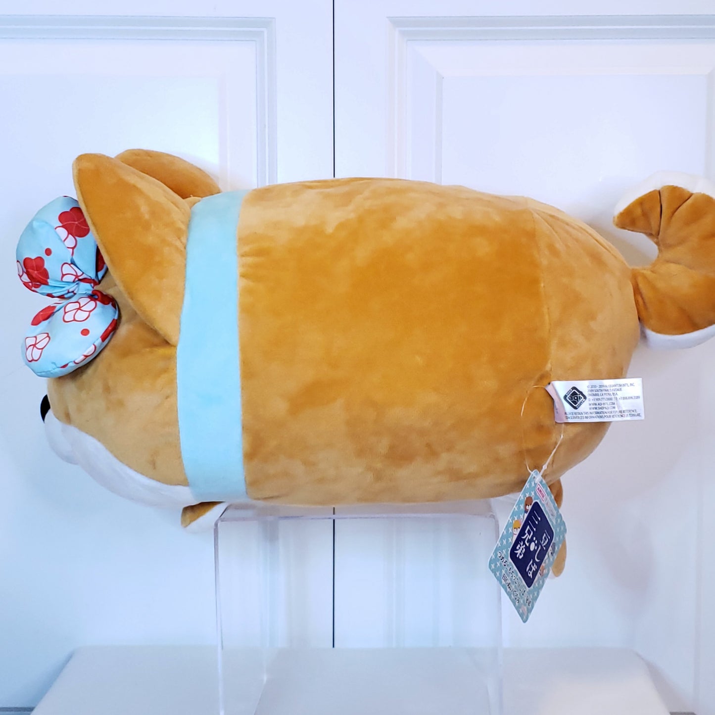 Amuse Mameshiba Plush