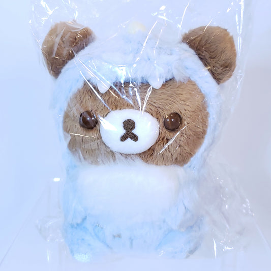 Blue Koguma Dinosaur Plush