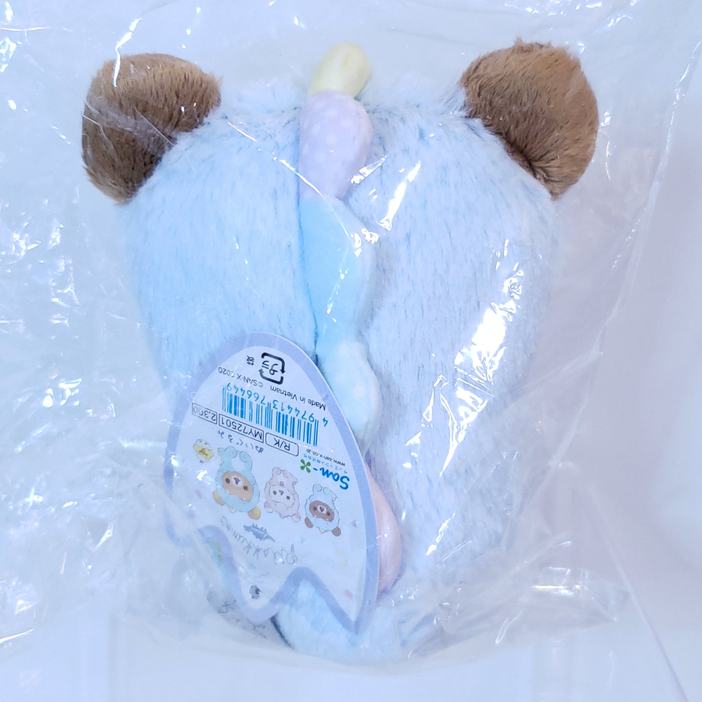 Blue Koguma Dinosaur Plush