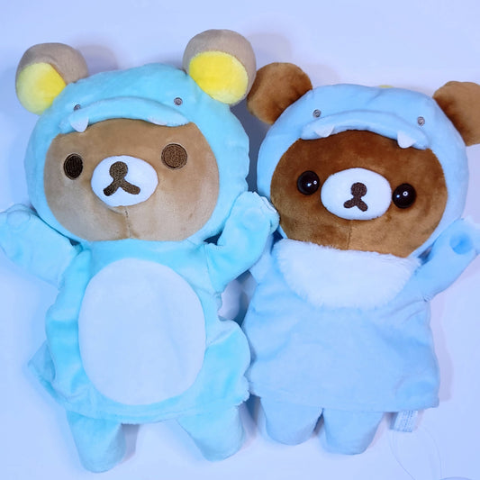 Rilakkuma Koguma Dinosaur Puppet Plush