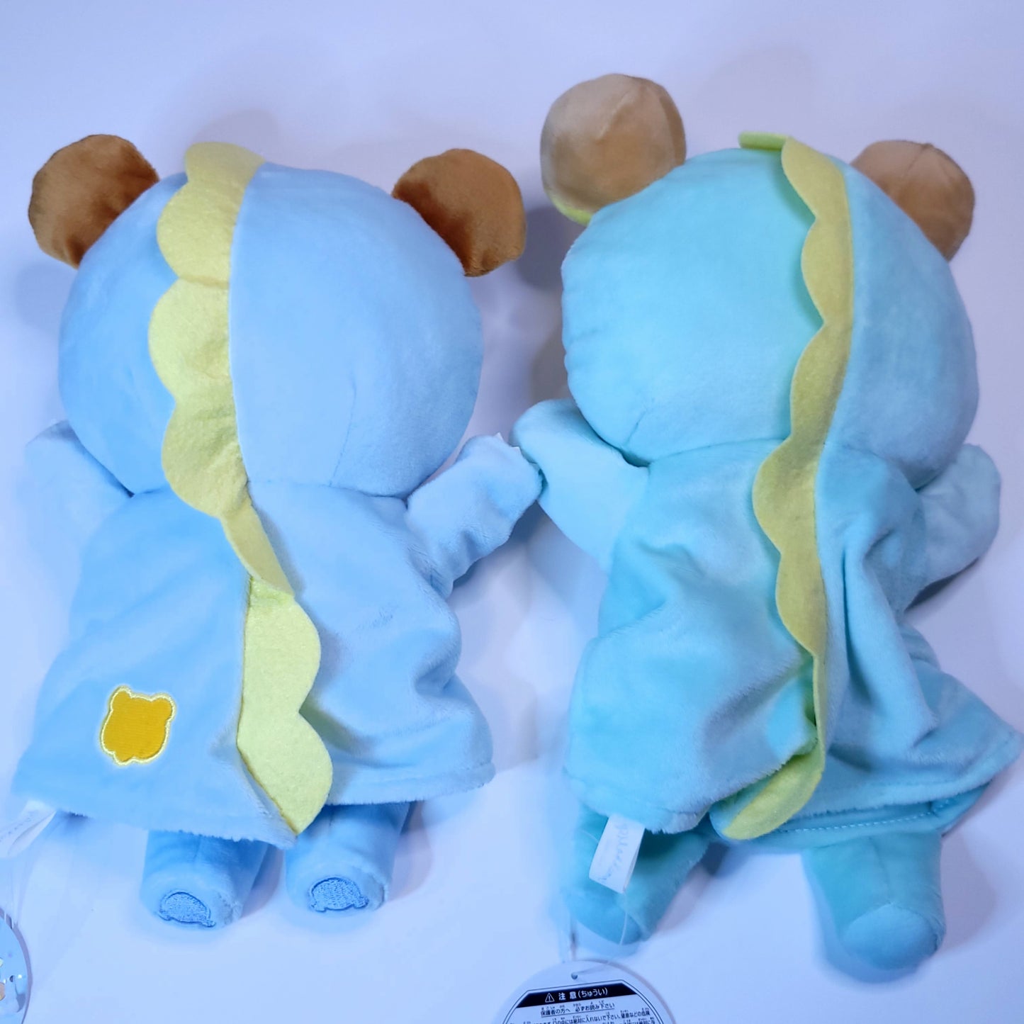 Rilakkuma Koguma Dinosaur Puppet Plush