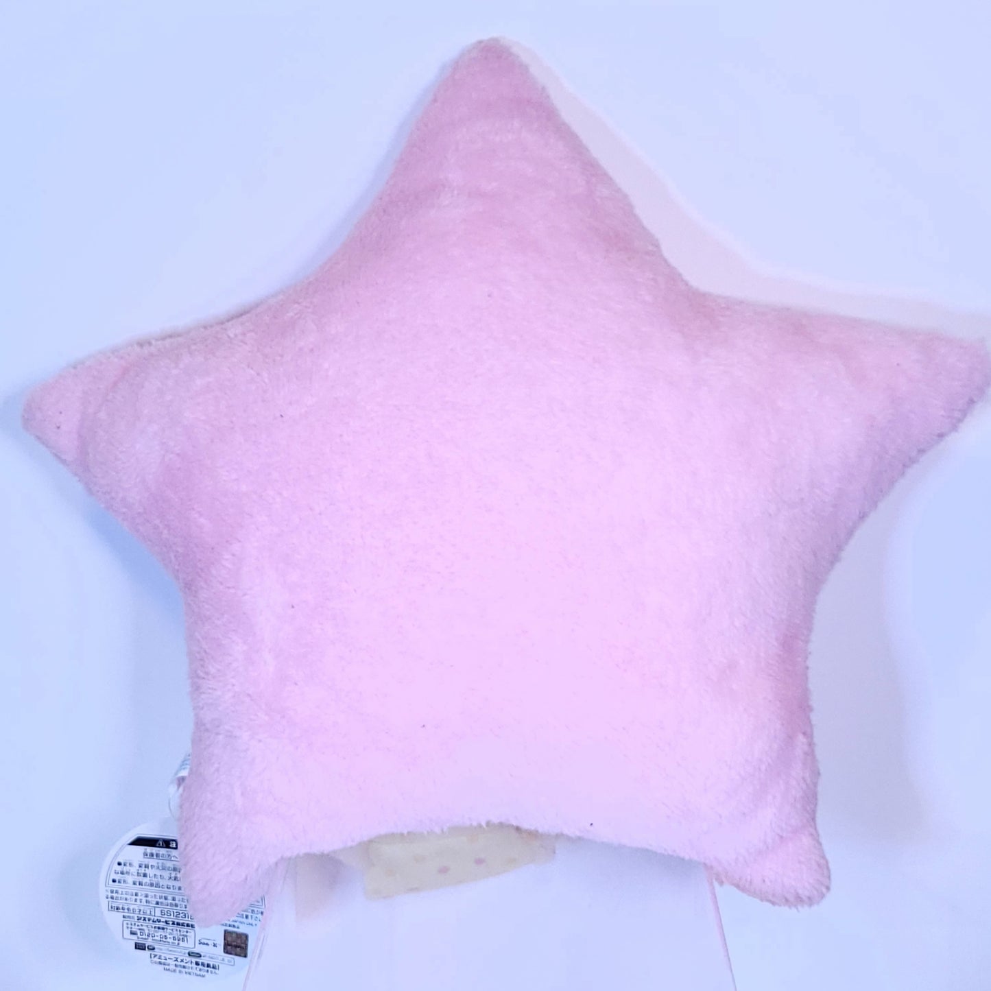 Sumikkogurashi Star Pajama Plush