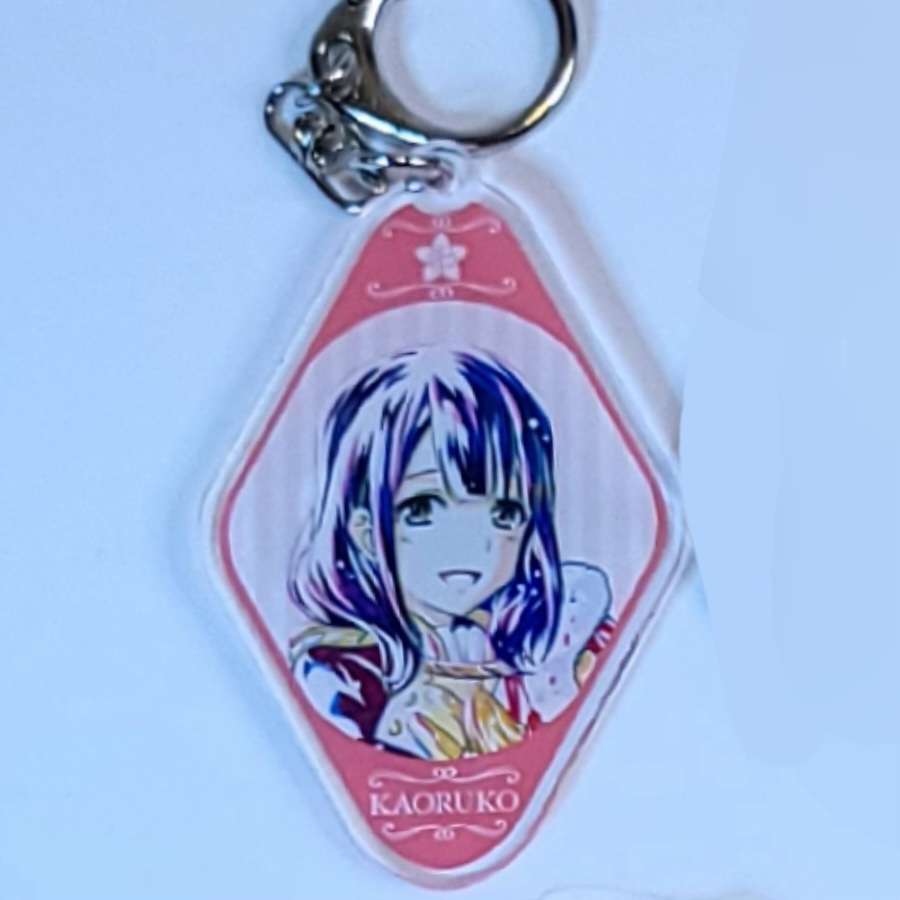 Assorted Anime Keychains