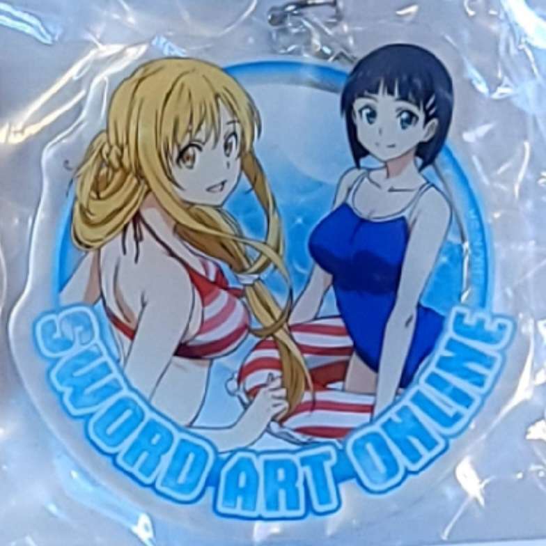 Assorted Anime Keychains