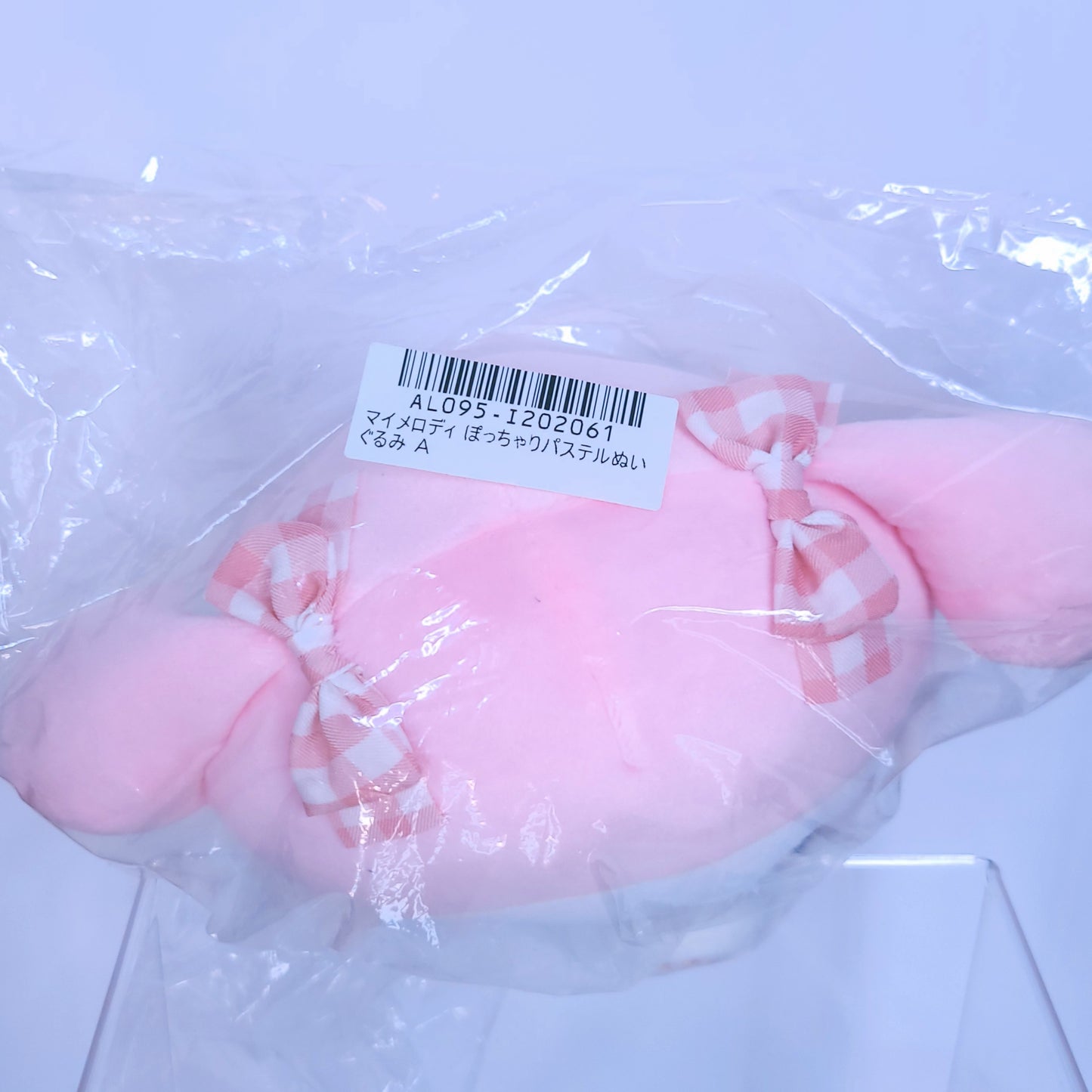 My Melody Chubby Pastel Plush