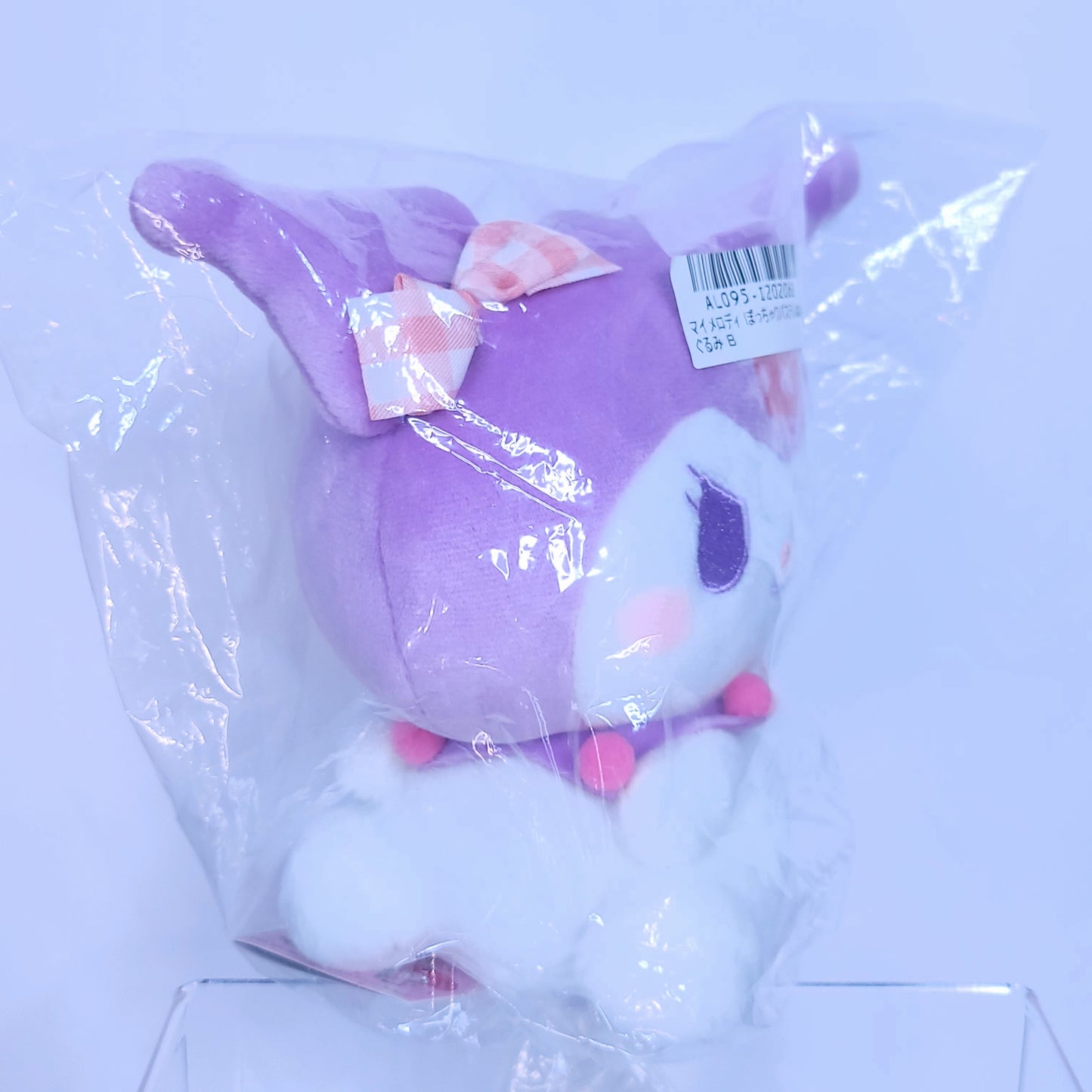 Kuromi Chubby Pastel Plush