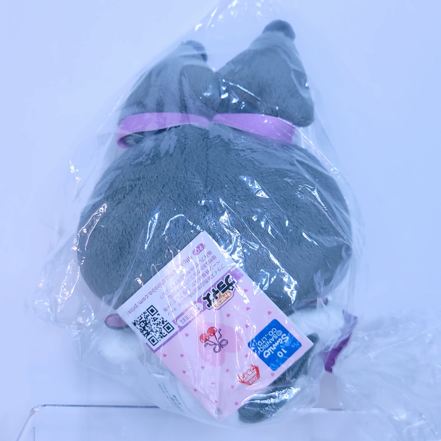Kuromi Ear Musubi Plush