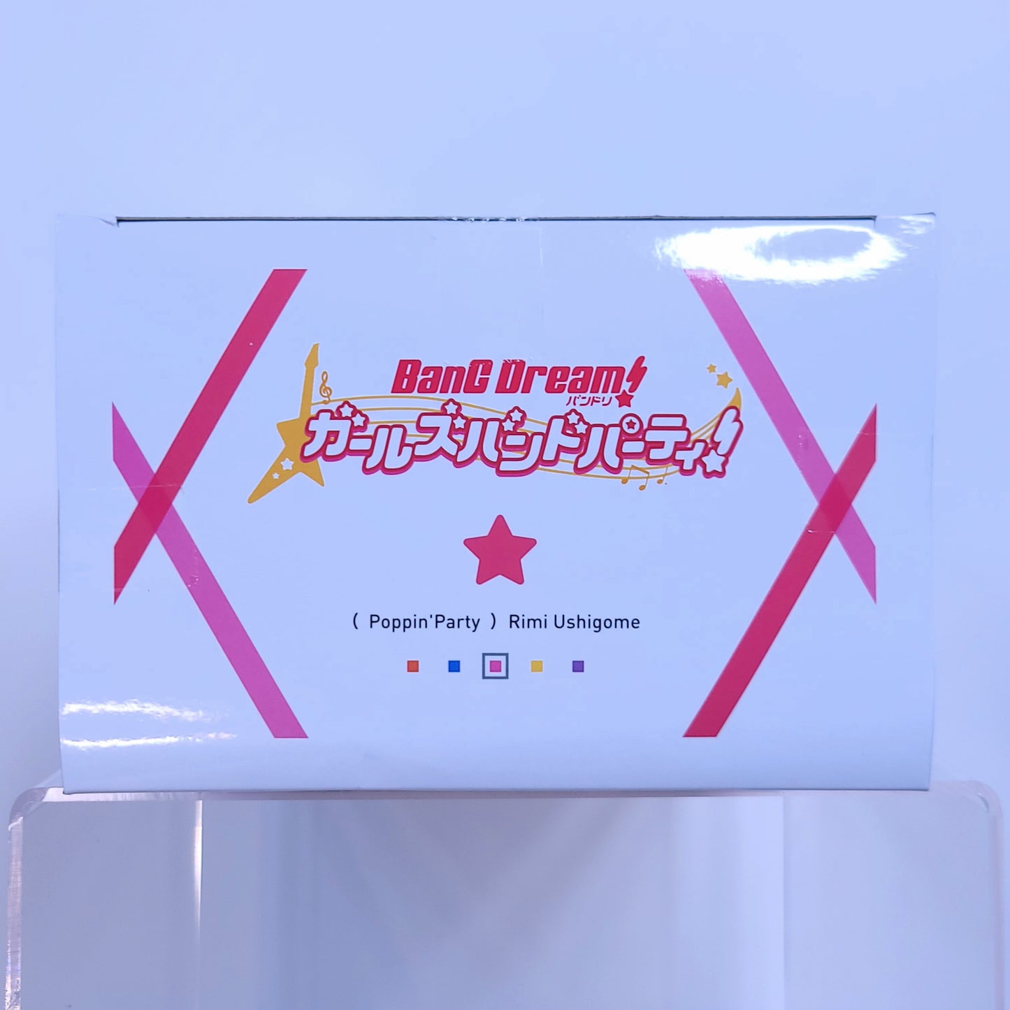 Bang Dream Bandori Rimi Ushigome School Days Figure