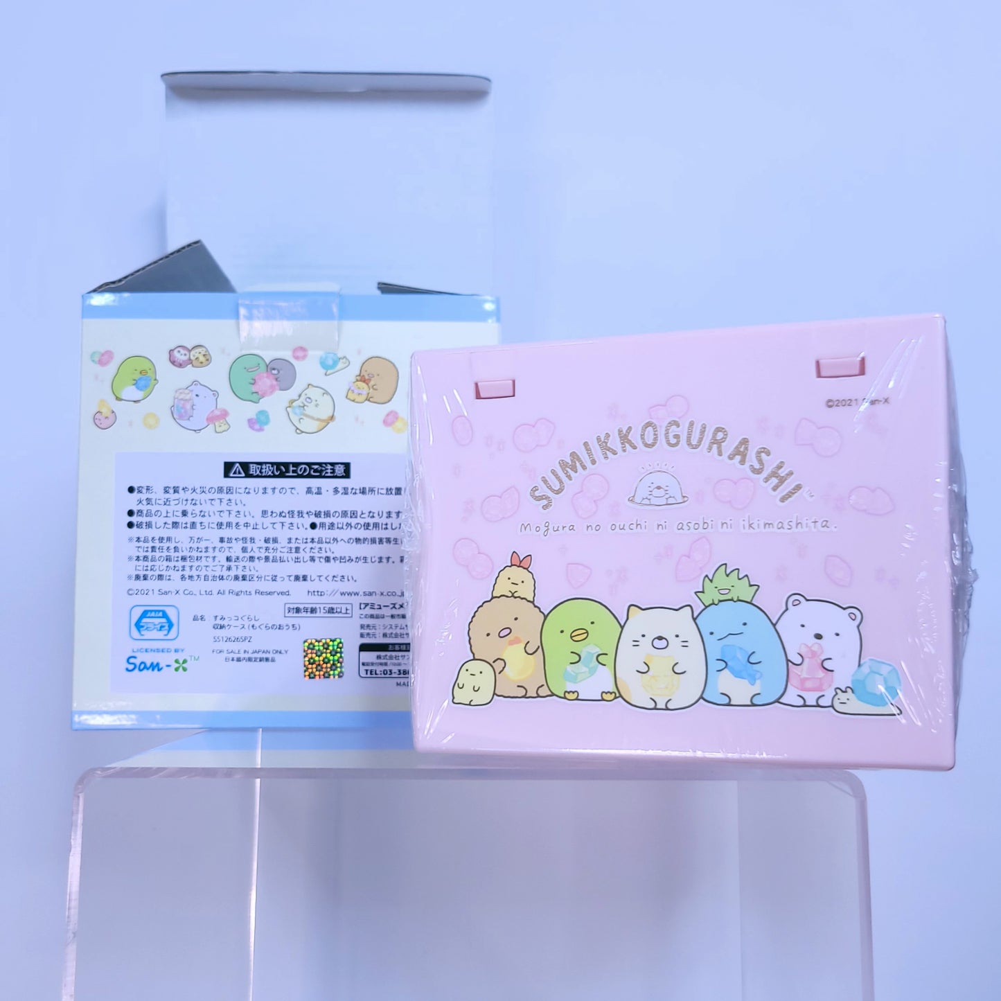 Pink Sumikkogurashi Mini Storage Box
