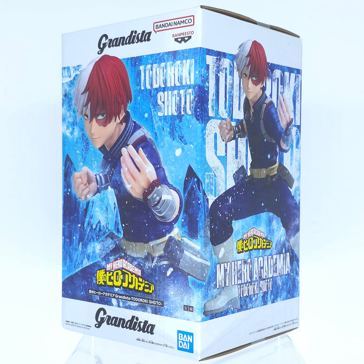 My Hero Academia Todoroki Shoto Grandista Figure