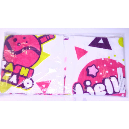 Love Live Liella Chisato Arashi Kuji Towel