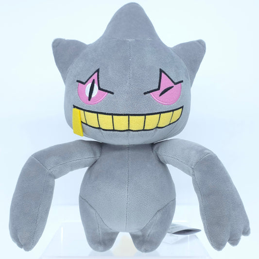 Pokemon Banette Mecha Mofugutto Plush Banpresto Bandai Japan