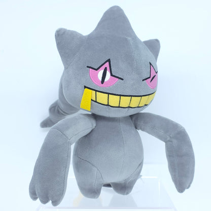 Pokemon Banette Mecha Mofugutto Plush Banpresto Bandai Japan