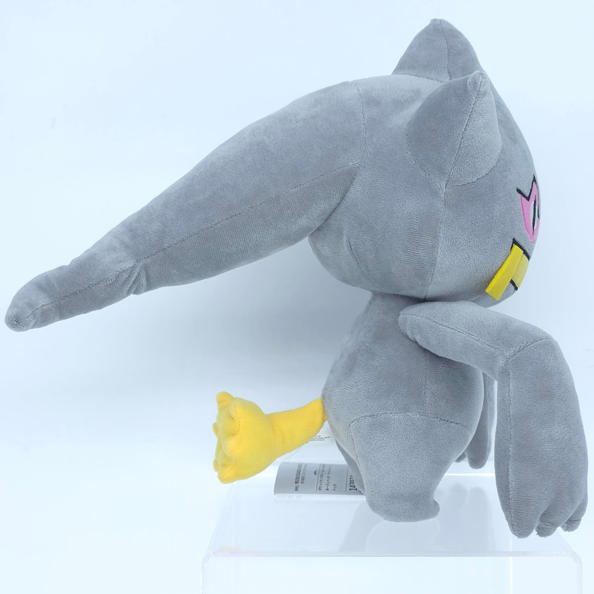 Pokemon Banette Mecha Mofugutto Plush Banpresto Bandai Japan