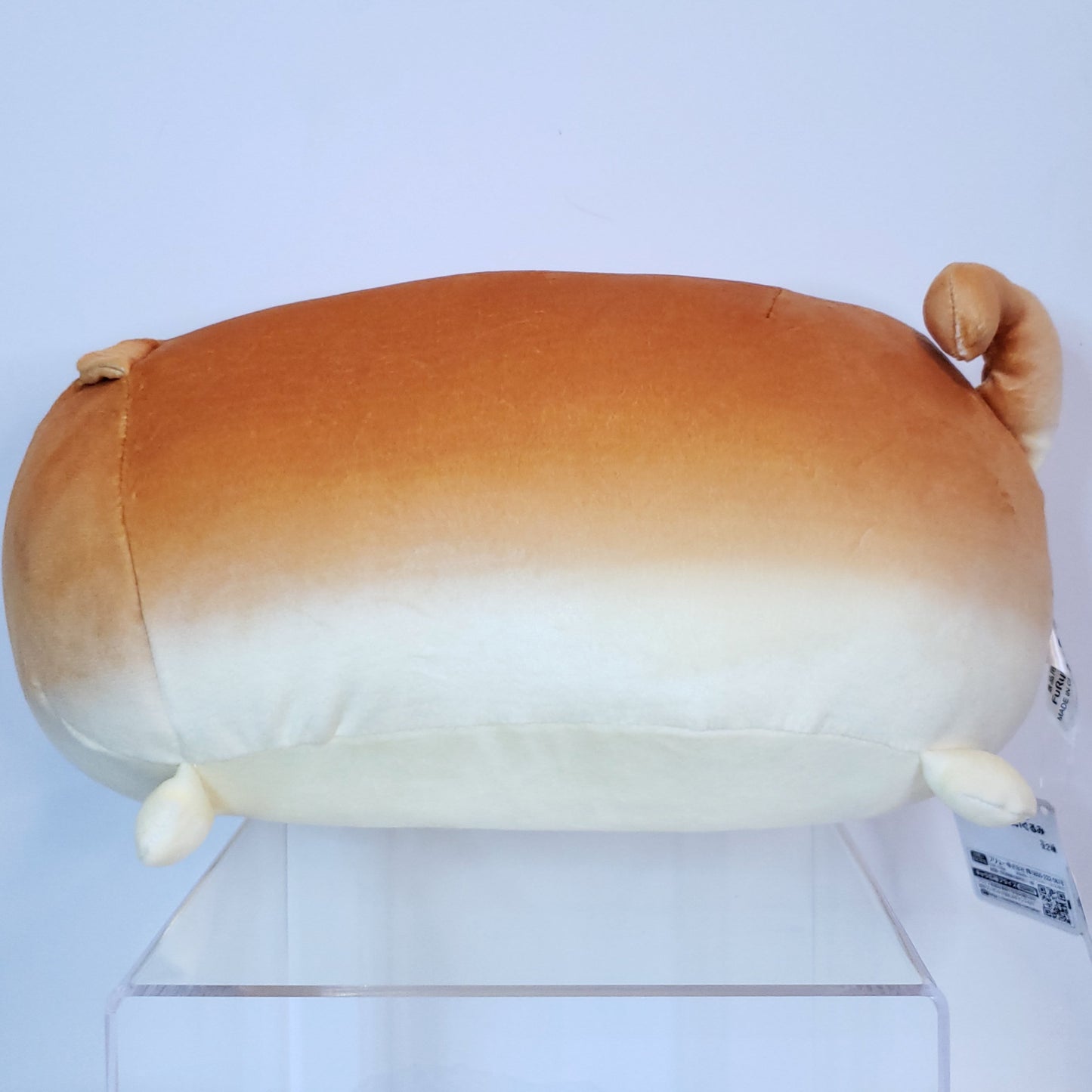 Sad Sleepy Shiba Yeastken Bread Dog Plush Toy