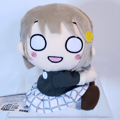 Kasumi Nakasu Small Monkey Kuttsuki Plush