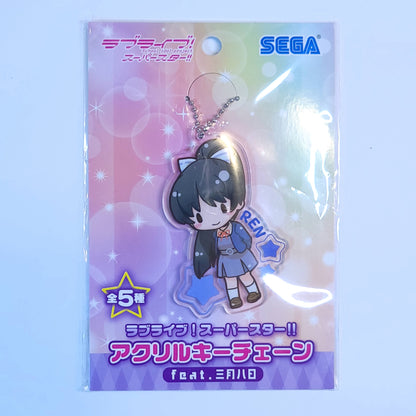 Liella Sega Keychains (Sumire Heanna, Keke Tang, Ren Hazuki)