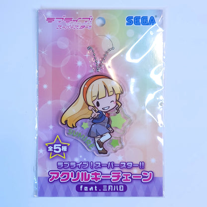 Liella Sega Keychains (Sumire Heanna, Keke Tang, Ren Hazuki)