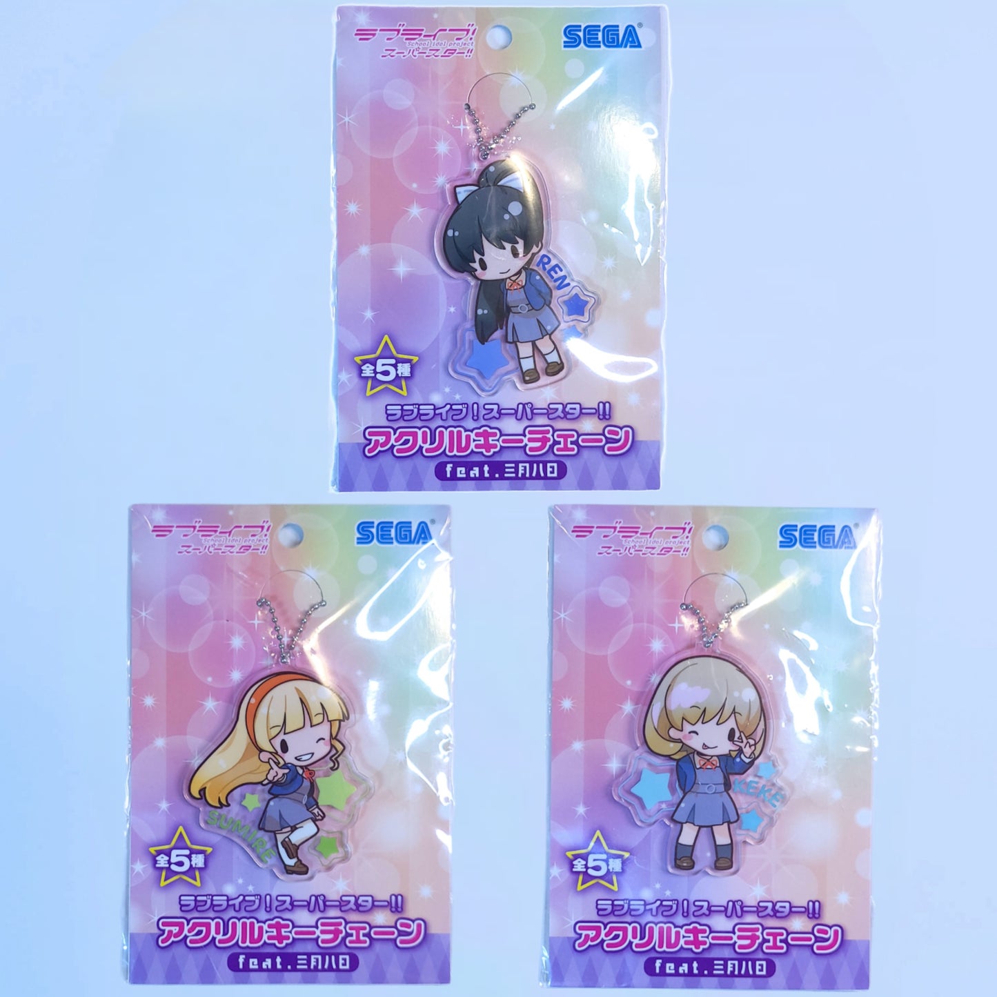 Liella Sega Keychains (Sumire Heanna, Keke Tang, Ren Hazuki)