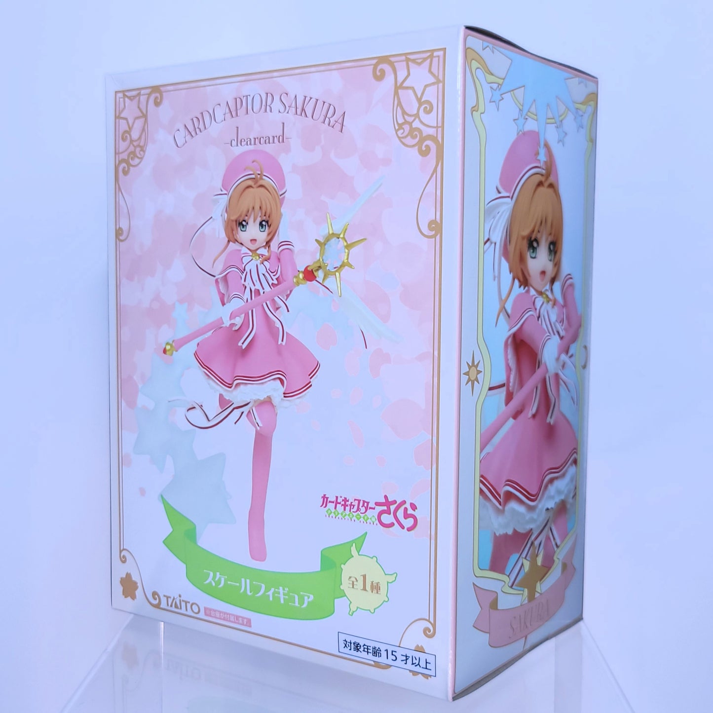 Cardcaptor Sakura Clear Card Figure