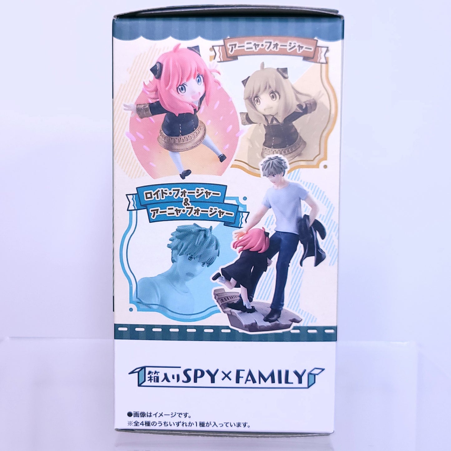 Spy x Family Blind Box Figure