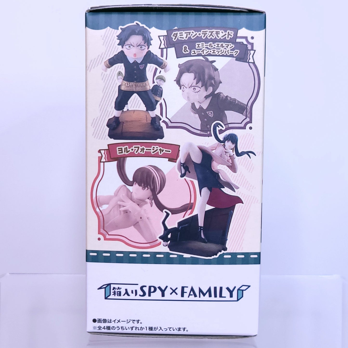 Spy x Family Blind Box Figure