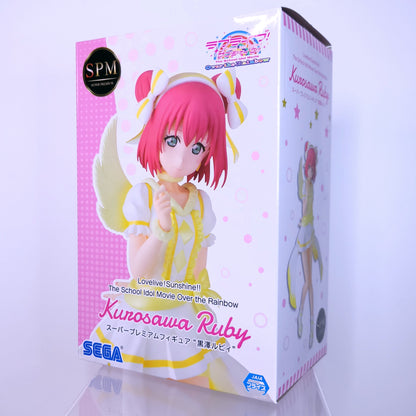 Love Live Aqours Ruby Kurosawa Next Sparkling Figure