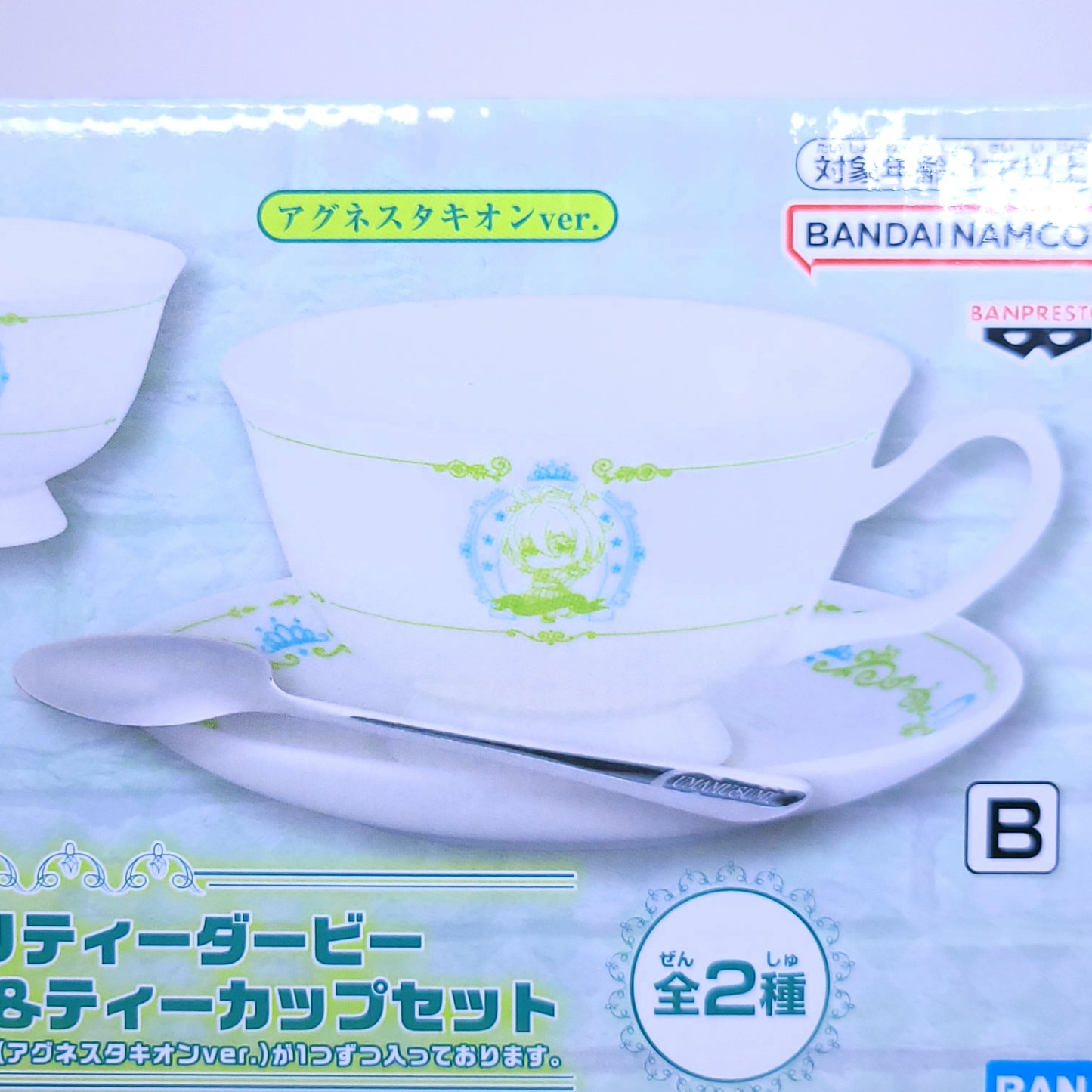 Uma Musume Pretty Derby Agnes Tachyon Teacup Set